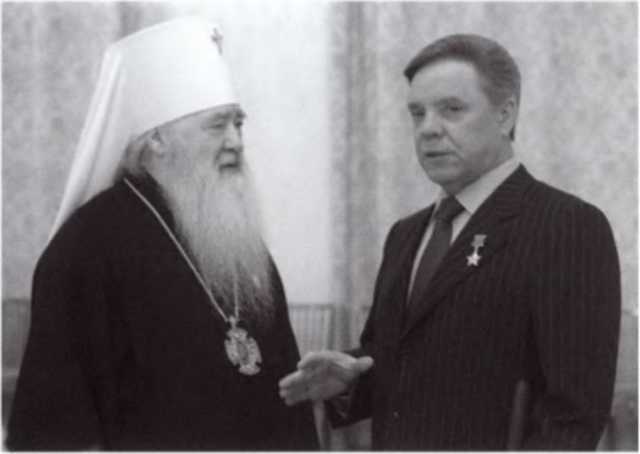 Громов - i_069.jpg