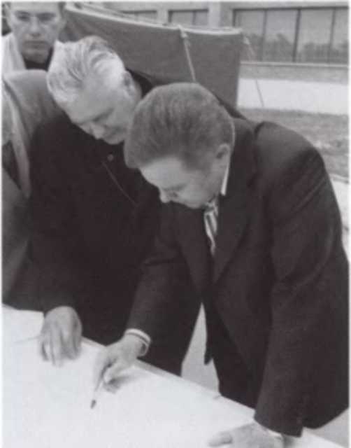 Громов - i_074.jpg