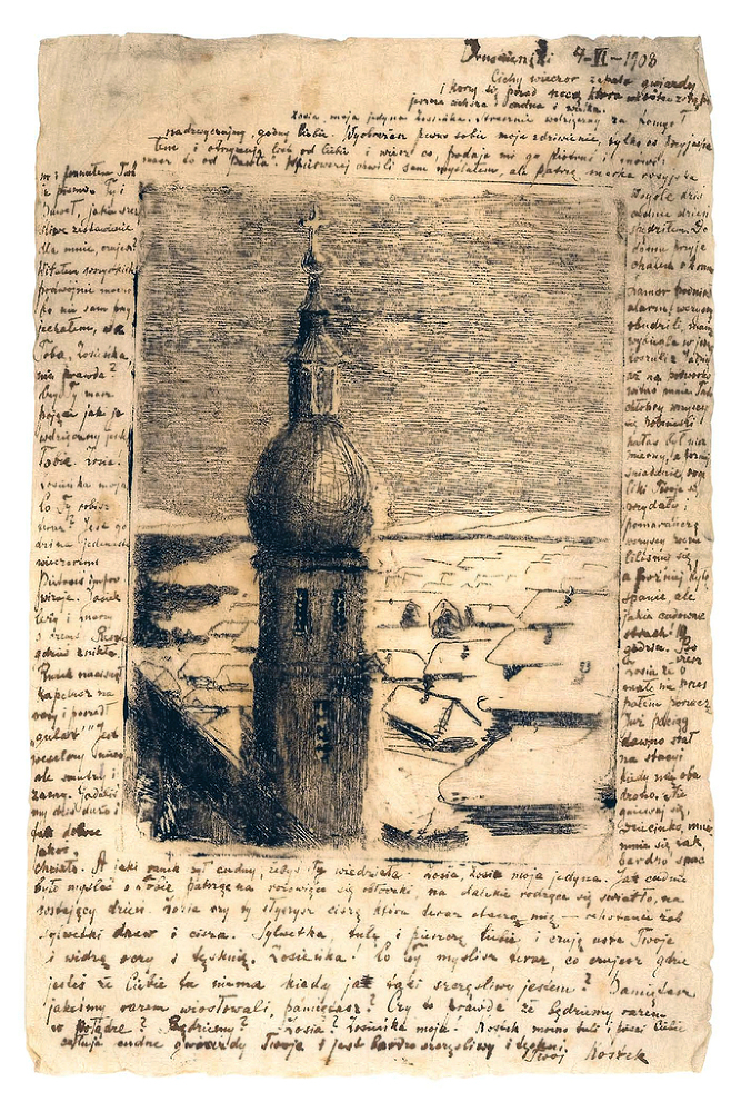 Соглядатай, или Красный таракан - image1_53f6db35b62a5bbf5c6b65d0_jpg.jpeg