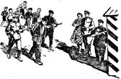 Пограничными тропами - i_007.jpg