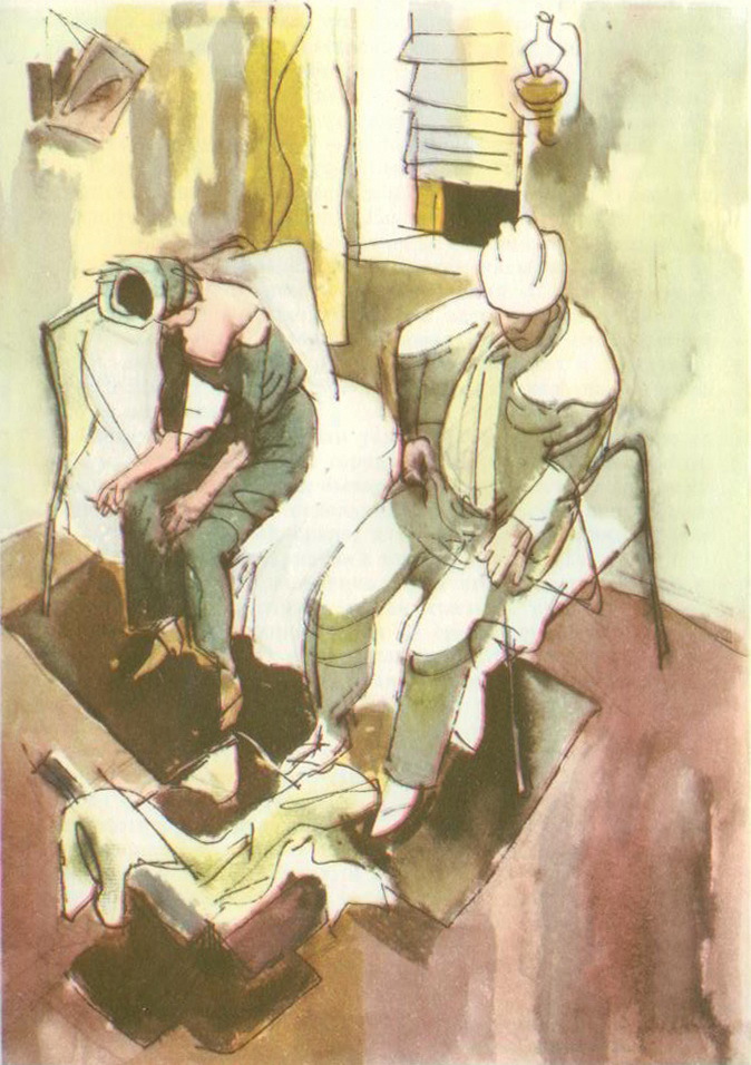 Свет в августе. Особняк - i_006.jpg