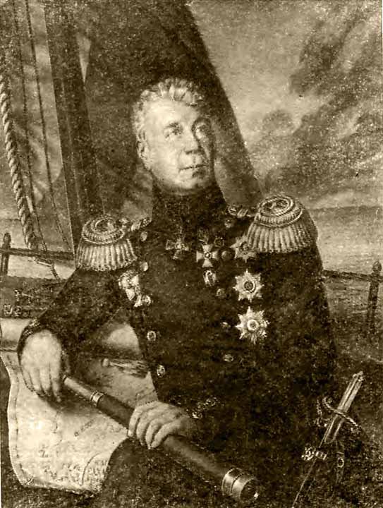 В погоне за тайной века - i_004.jpg