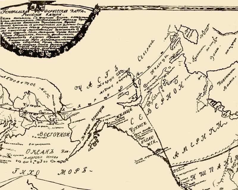 В погоне за тайной века - i_048.jpg