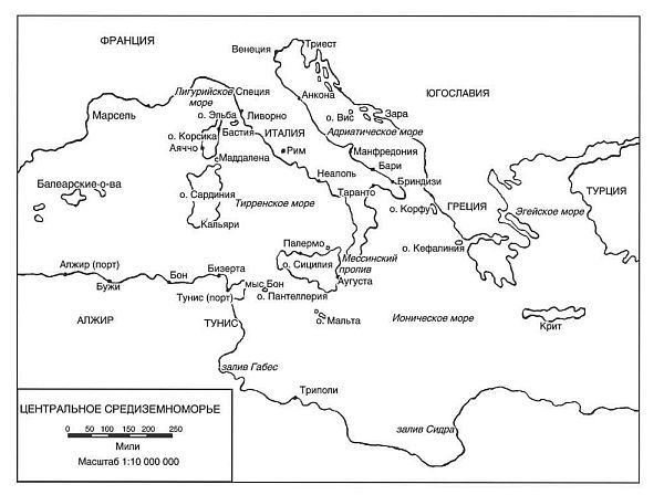 Канонерка 658. Боевые операции малых кораблей Британии на Средиземноморье и Адриатике - i_001.jpg