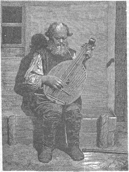 Древние славяне - i_033.jpg