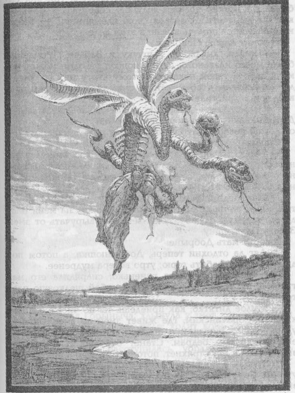 Древние славяне - i_070.jpg