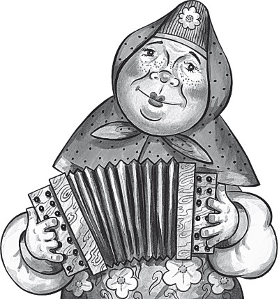 Тёща моя… И в шутку, и всерьез - i_004.jpg