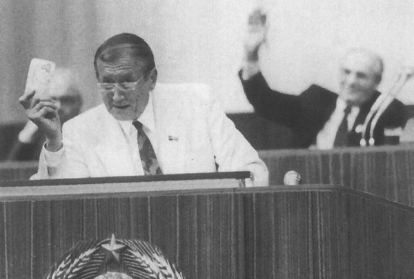 Евтушенко: Love story - i_063.jpg