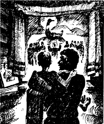 Дикий селезень. Сиротская зима (повести) - i_002.png