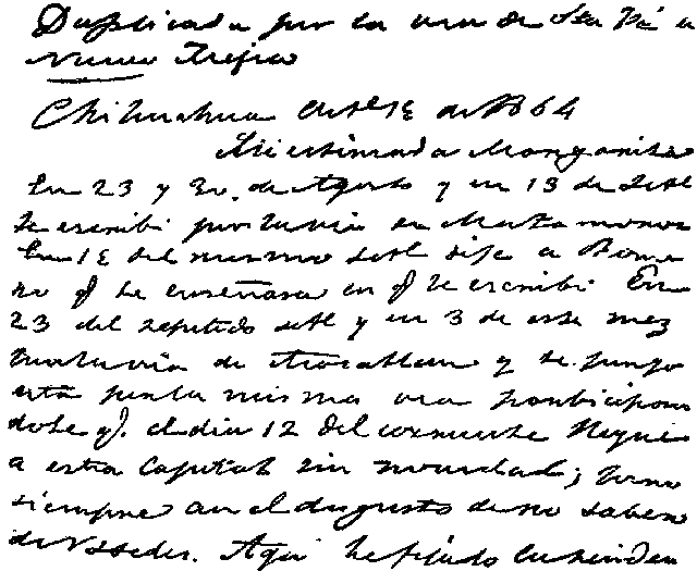 Хуарес - i_006.png