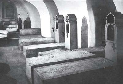 Печальные ритуалы императорской России - i_028.jpg