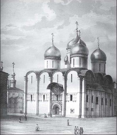 Печальные ритуалы императорской России - i_029.jpg