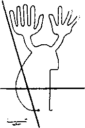 Пустыня Наска. Следы Иного Разума - i_013.png