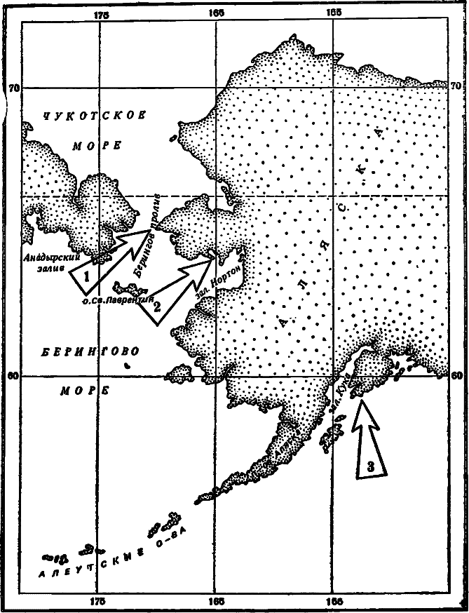 Загадочные экспедиции - i_009.png