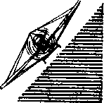 Воздушный витязь - i_013.png