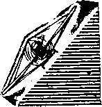 Воздушный витязь - i_022.png