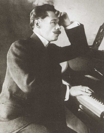 Рахманинов - i_023.jpg