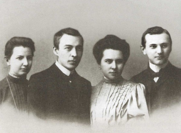 Рахманинов - i_039.jpg