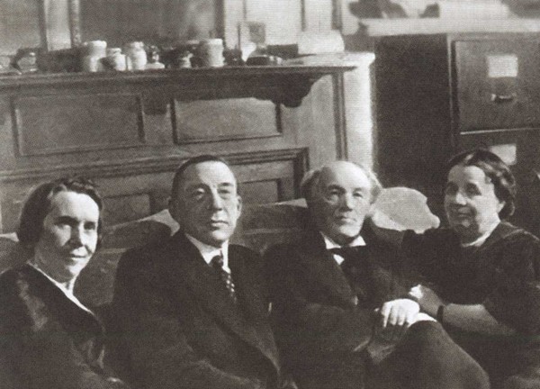 Рахманинов - i_057.jpg