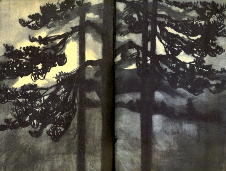 Подземная непогода - pic_1.jpg