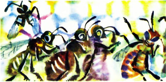 Тревоги Голубого города - i_005.jpg