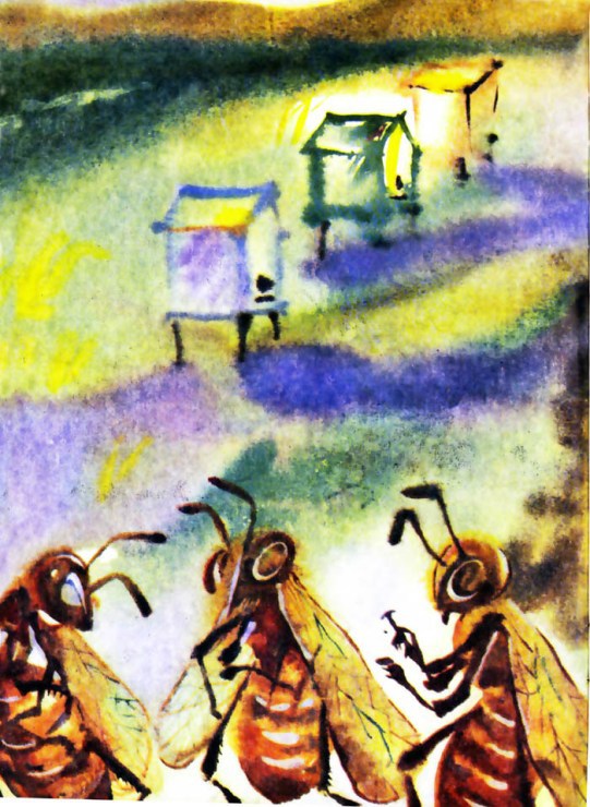 Тревоги Голубого города - i_010.jpg