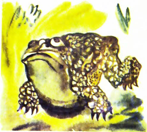 Тревоги Голубого города - i_013.jpg