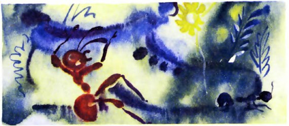 Тревоги Голубого города - i_019.jpg