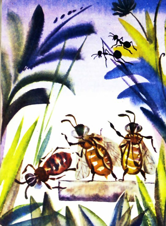 Тревоги Голубого города - i_023.jpg