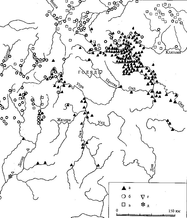 Голядь - img_2.png