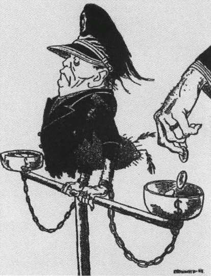 Иосиф Григулевич. Разведчик, «которому везло» - i_048.jpg