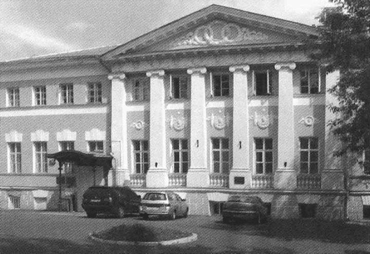 Иосиф Григулевич. Разведчик, «которому везло» - i_054.jpg