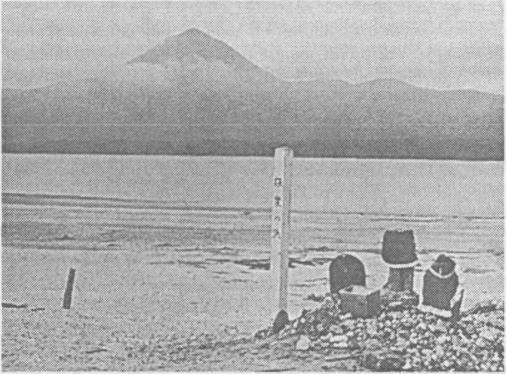 Япония сверхъестественная и мистическая: духи, призраки и паранормальные явления - i_003.jpg