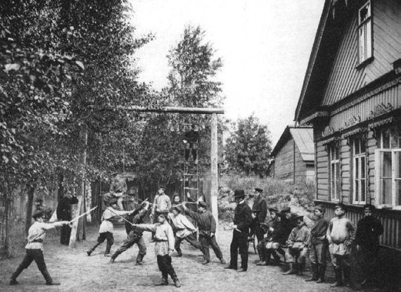 Удельная. Очерки истории - i_057.jpg