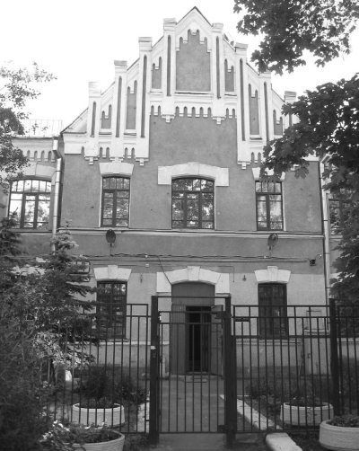 Удельная. Очерки истории - i_065.jpg