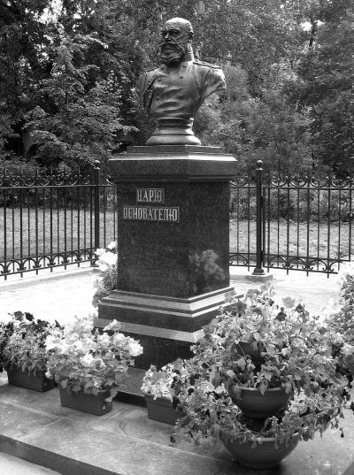 Удельная. Очерки истории - i_072.jpg