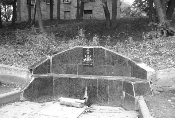 Удельная. Очерки истории - i_077.jpg