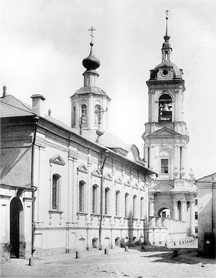 Большая Ордынка. Прогулка по Замоскворечью - i_019.jpg