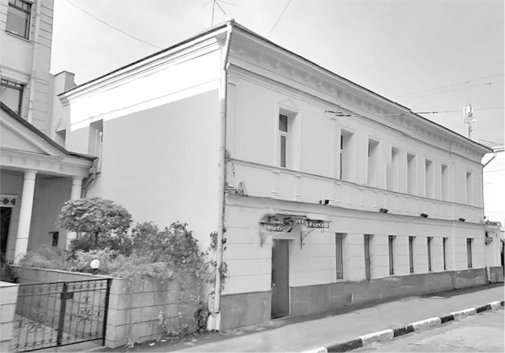 Большая Ордынка. Прогулка по Замоскворечью - i_022.jpg