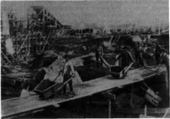 Покушение на ГОЭЛРО - img_11.jpeg