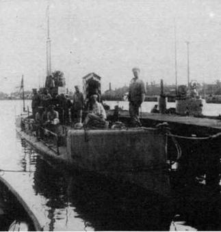 Первые русские подводные лодки. Часть I. - pic_44.jpg