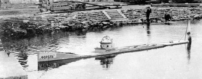 Первые русские подводные лодки. Часть I. - pic_104.jpg
