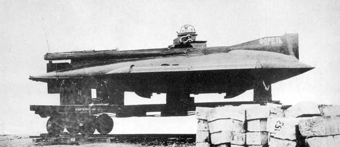 Первые русские подводные лодки. Часть I. - pic_106.jpg