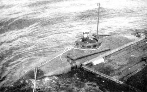 Первые русские подводные лодки. Часть I. - pic_114.jpg