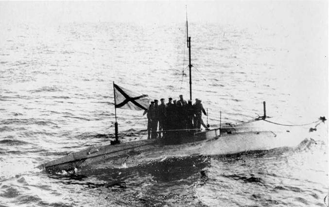 Первые русские подводные лодки. Часть I. - pic_125.jpg