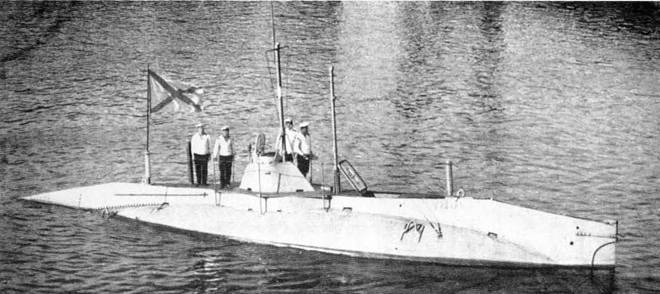 Первые русские подводные лодки. Часть I. - pic_138.jpg