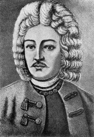 Зодчие Санкт-Петербурга XVIII – XX веков - i_008.jpg