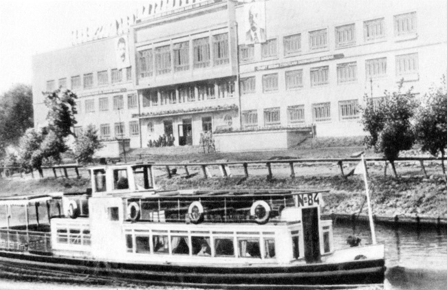 Москва. Великие стройки социализма - i_014.jpg