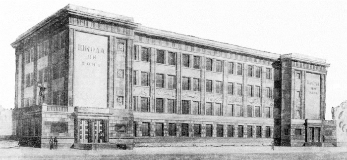 Москва. Великие стройки социализма - i_024.jpg