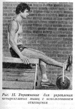 Цель — 42 - img15.jpg